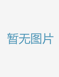 人妻助手的成熟精如意芳霏全集免费观看